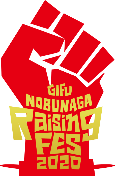 GIFU NOBUNAGA Raising FES 2020